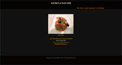 Desktop Screenshot of keikoanobhill.com