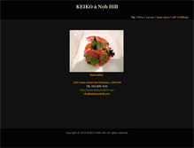 Tablet Screenshot of keikoanobhill.com